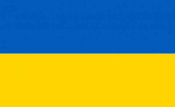 flag_of_ukraine.svg__0